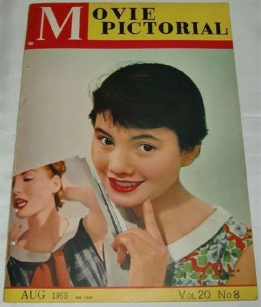 MOVIE PICTORIAL (JP) magazine side cover  Vol 20 # 8 August 1955