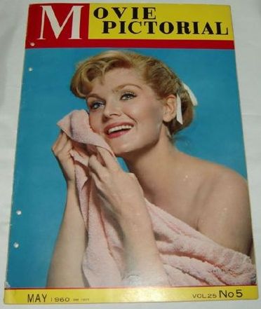 MOVIE PICTORIAL (JP) magazine side cover  Vol 25 #5 May 1960