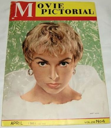 MOVIE PICTORIAL (JP) magazine side cover  Vol 26 # 4 April 1961