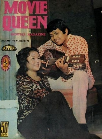 MOVIE QUEEN magazine side cover Issue 71  