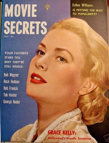 MOVIE SECRETS magazine side cover April 1955