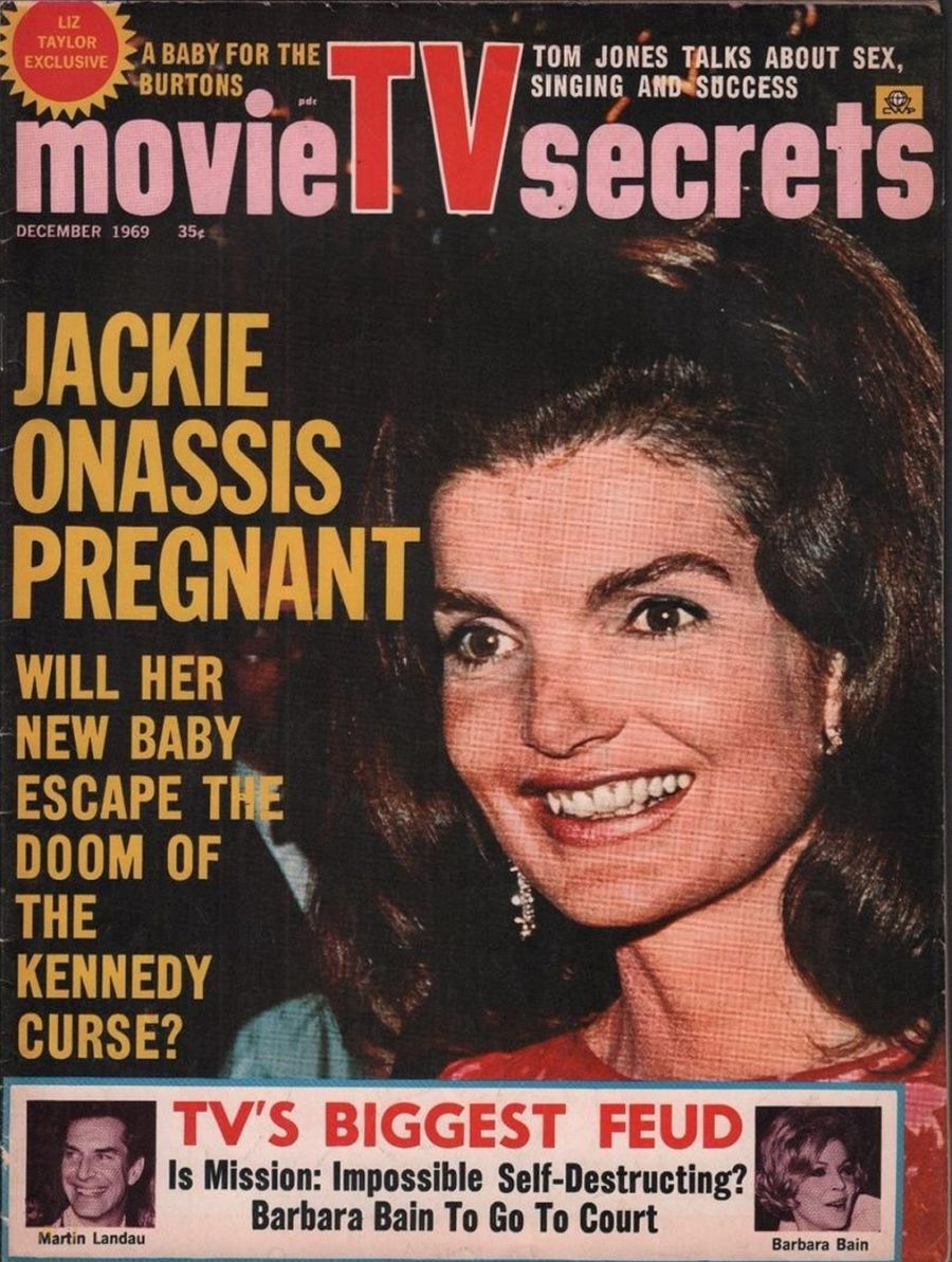 MOVIE SECRETS magazine side cover December 1969