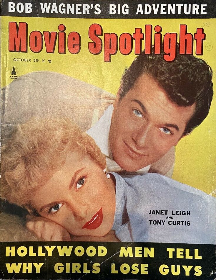 MOVIE SPOTLIGHT magazine side cover  Vol 4 # 6 October 1953