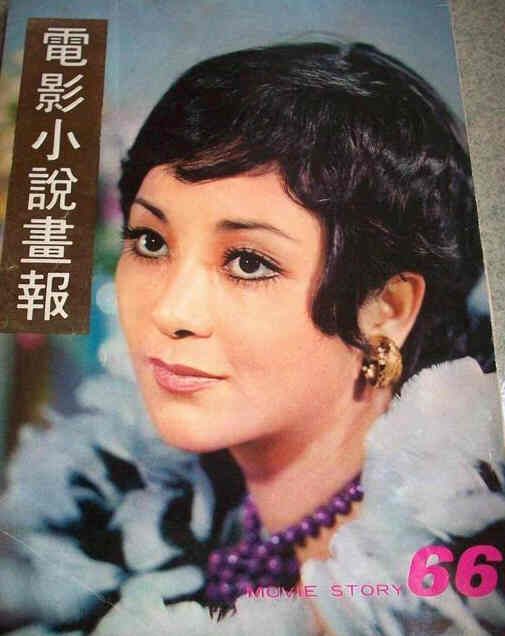 MOVIE STORY (HK) magazine side cover Issue 66  1971