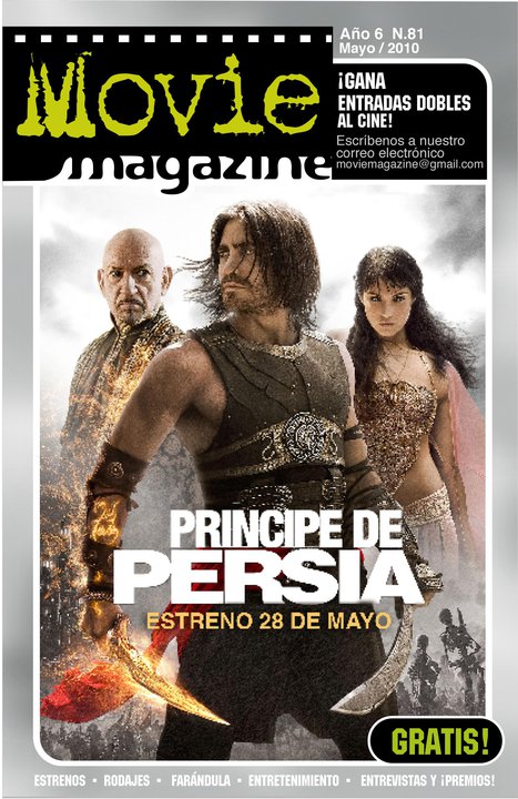 MOVIE (Sv) magazine side cover Issue 81 May 2010