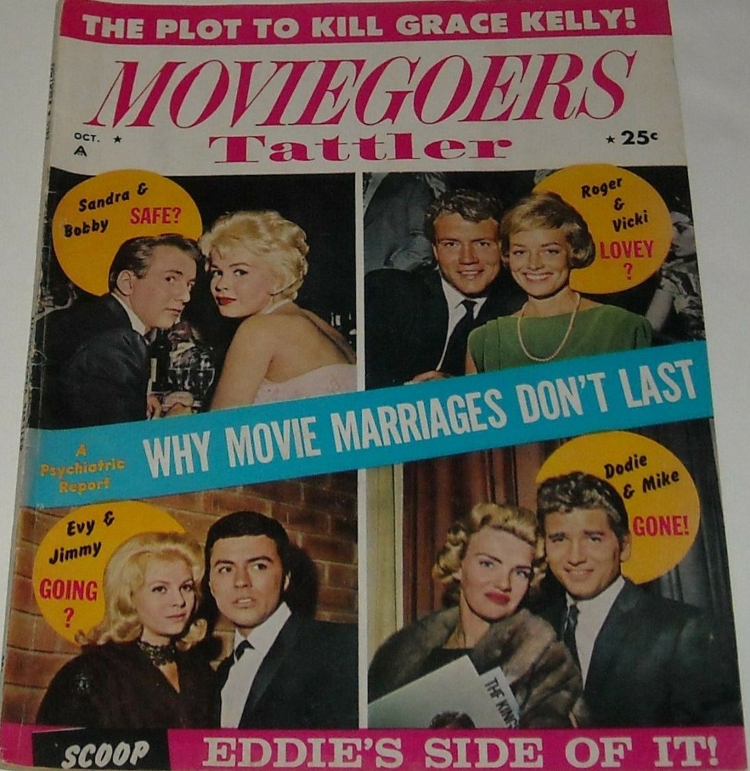 MOVIEGOERS TATTLER magazine side cover Issue 1  Vol 1 # 1 October/November 1962