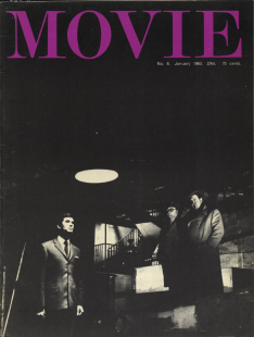 MOVIE (Ian Camerons) magazine side cover Issue 6 January 1963