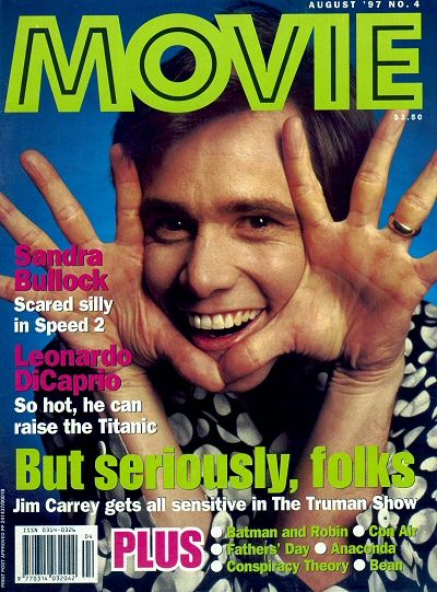 MOVIE (Au) magazine side cover Issue 4 August 1997