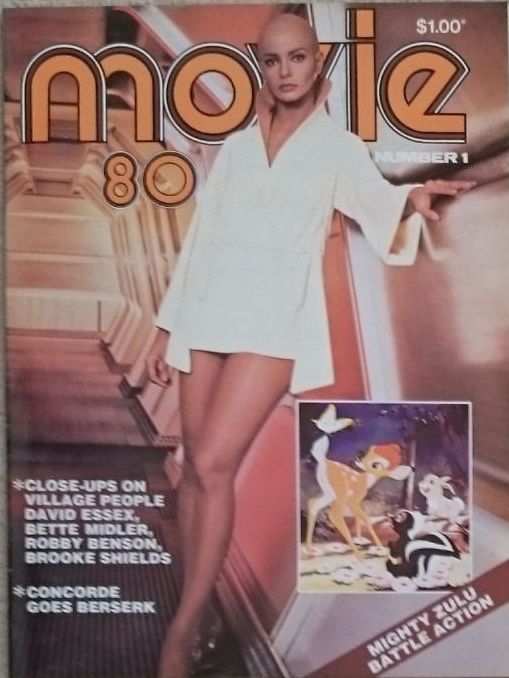 MOVIE (Au) magazine side cover Issue 1  1980