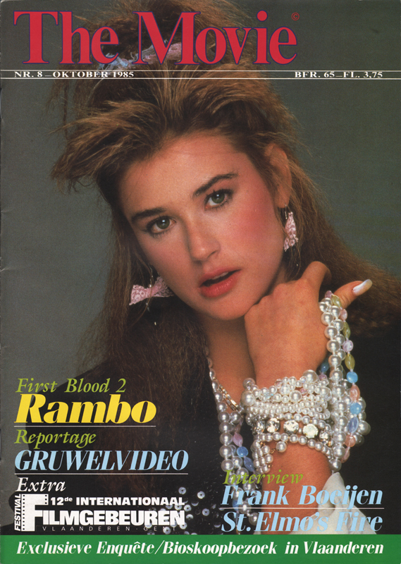 MOVIE (Be) magazine side cover Issue 8  October 1985