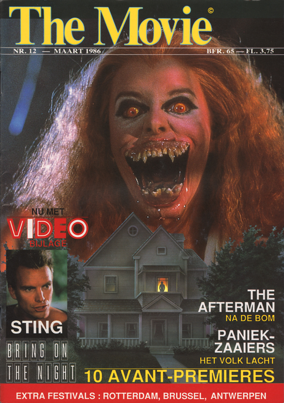MOVIE (Be) magazine side cover Issue 12  March 1986