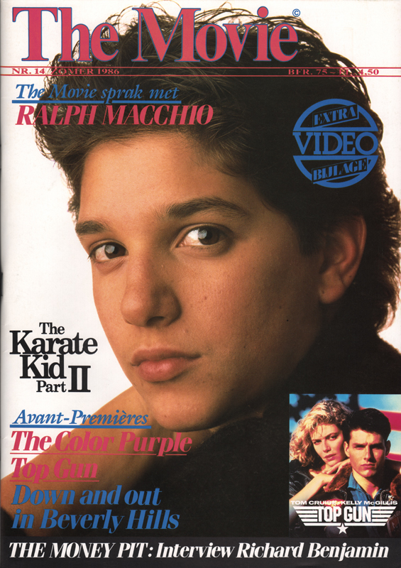 MOVIE (Be) magazine cover Issue 14  July 1986