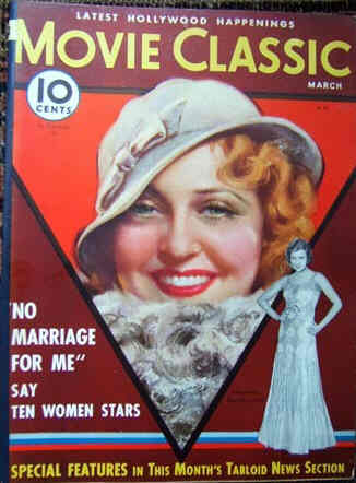 MOVIE CLASSIC magazine side cover March 1933