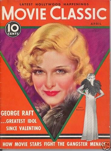 MOVIE CLASSIC magazine side cover April 1933