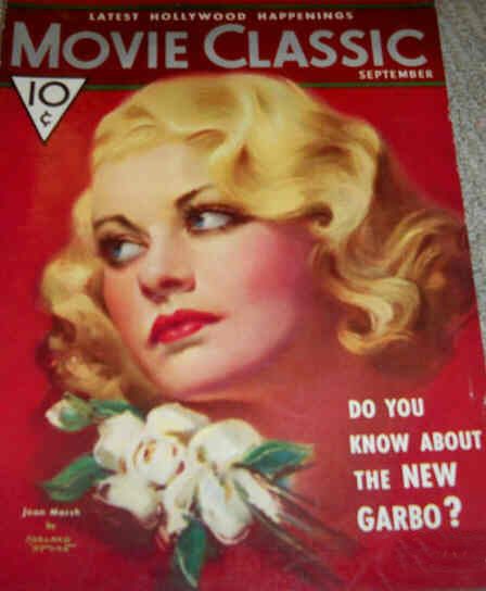 MOVIE CLASSIC magazine side cover September 1933