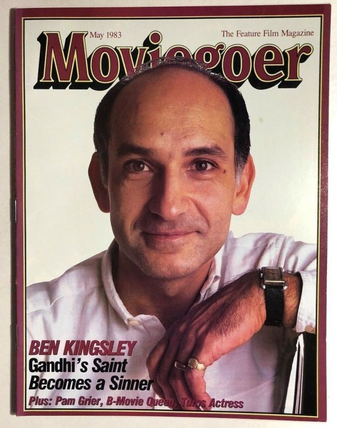 MOVIEGOER magazine side cover May 1983