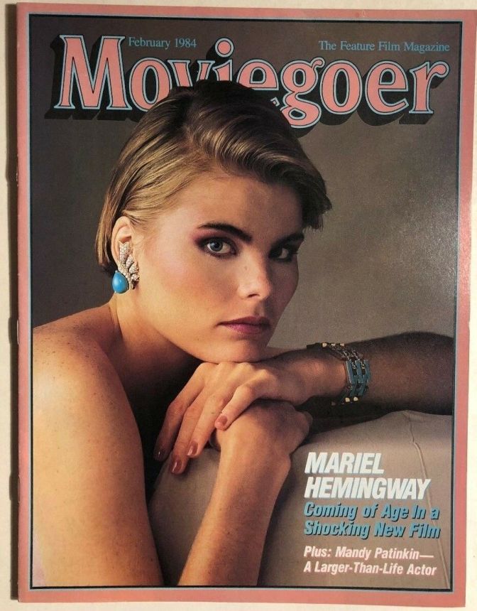 MOVIEGOER magazine side cover February 1984