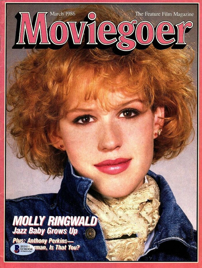 MOVIEGOER magazine side cover March 1986