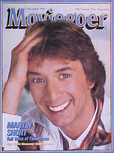 MOVIEGOER magazine side cover December 1986