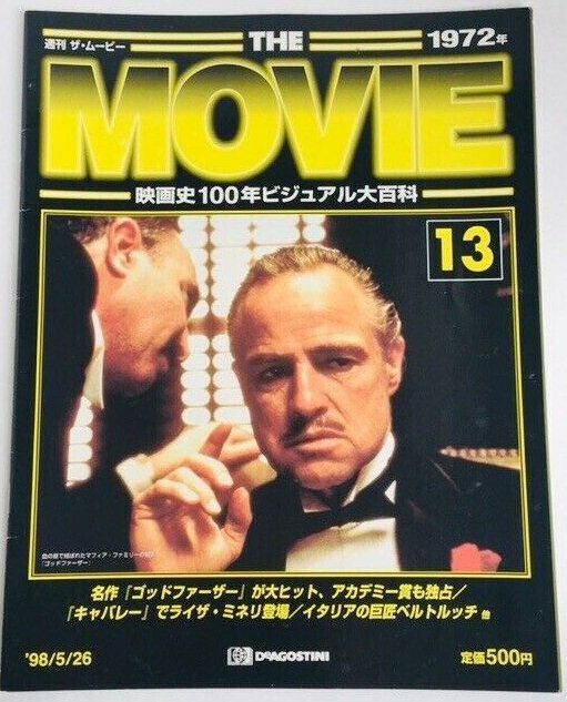 MOVIE (Jp) magazine side cover Issue 13 26 May 1998