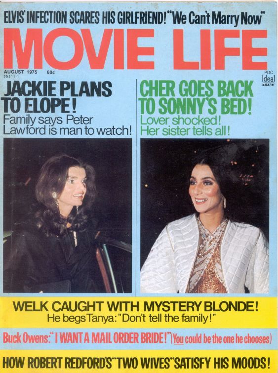 MOVIE LIFE magazine side cover August 1975