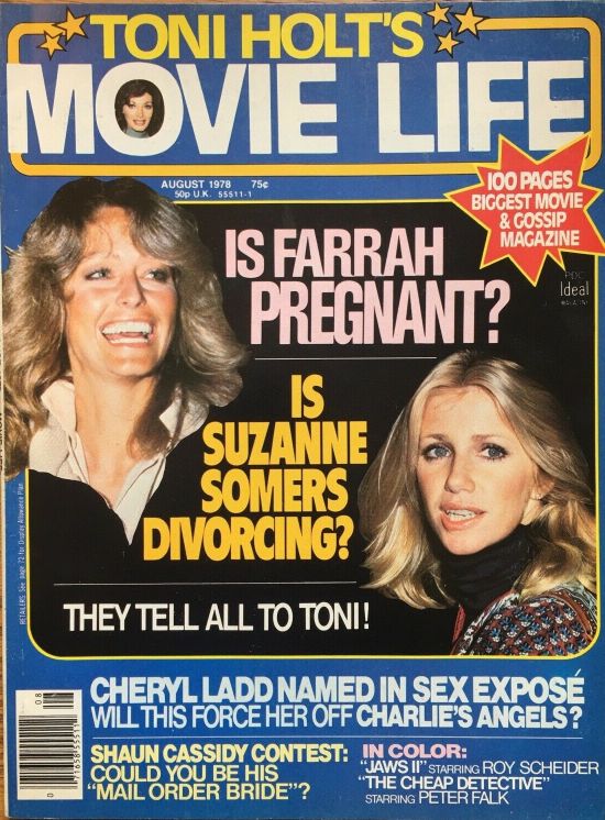 MOVIE LIFE magazine side cover August 1978