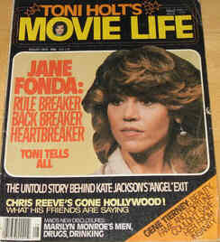 MOVIE LIFE magazine side cover August 1979