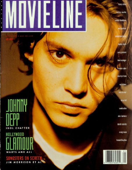 MOVIELINE magazine cover May 1990