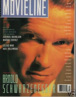 MOVIELINE magazine cover July 1990