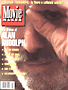MOVIE MAKER magazine side cover Issue 11 January 1995