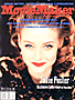 MOVIE MAKER magazine side cover Issue 16 December 1995