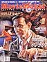 MOVIE MAKER magazine side cover Issue 22 December 1996