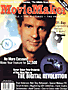 MOVIE MAKER magazine side cover Issue 30 September 1998