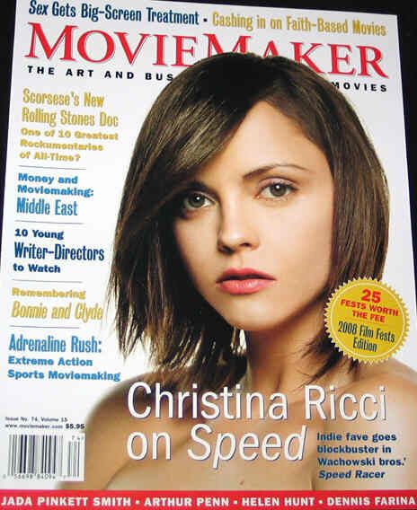 MOVIE MAKER magazine side cover Issue 74 March/April/May 2008