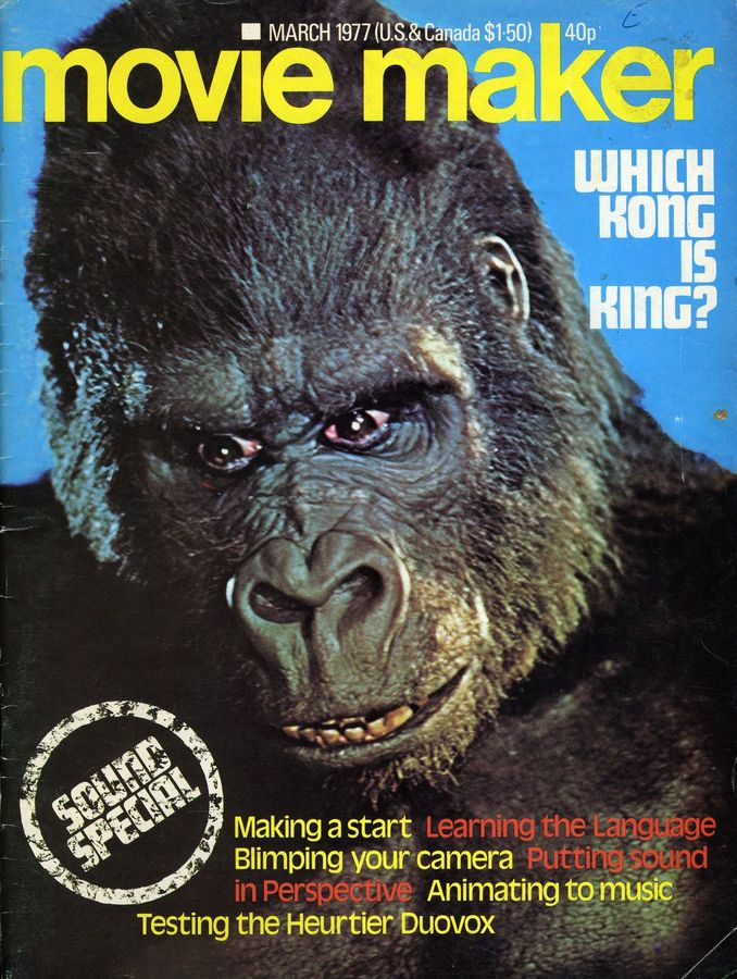 MOVIE MAKER (UK) magazine side cover March 1977