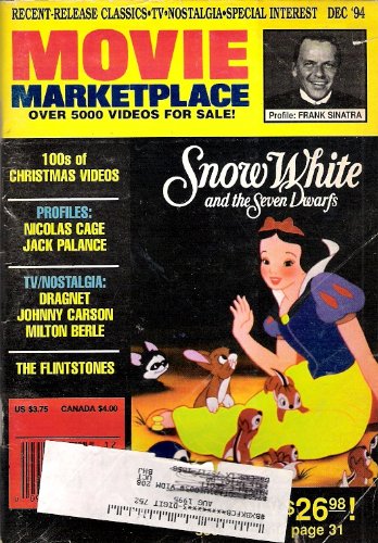 MOVIE MARKETPLACE magazine side cover December 1994