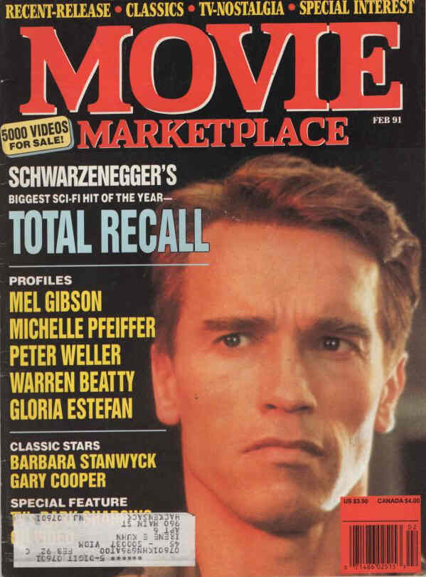 MOVIE MARKETPLACE magazine side cover  February 1991