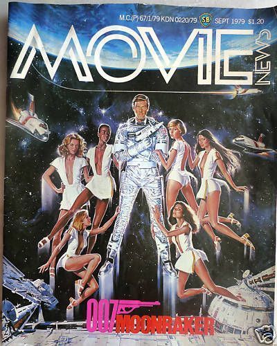 MOVIE NEWS magazine side cover September 1979
