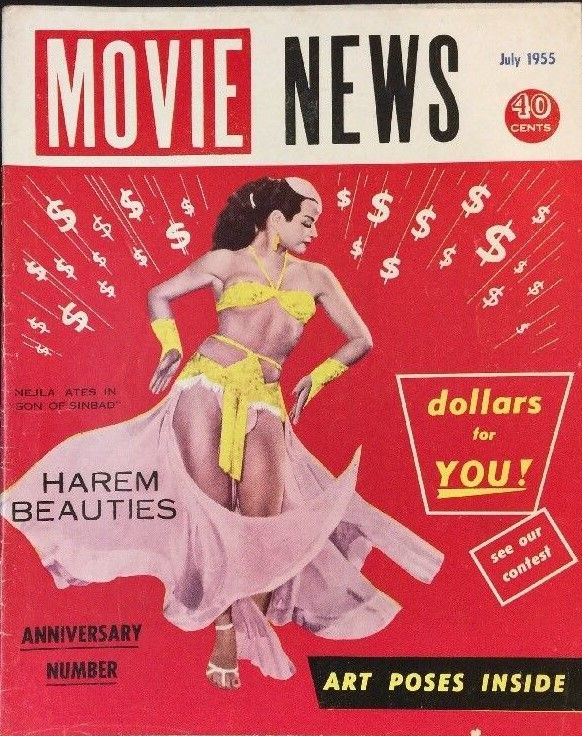 MOVIE NEWS magazine side cover  July 1955
