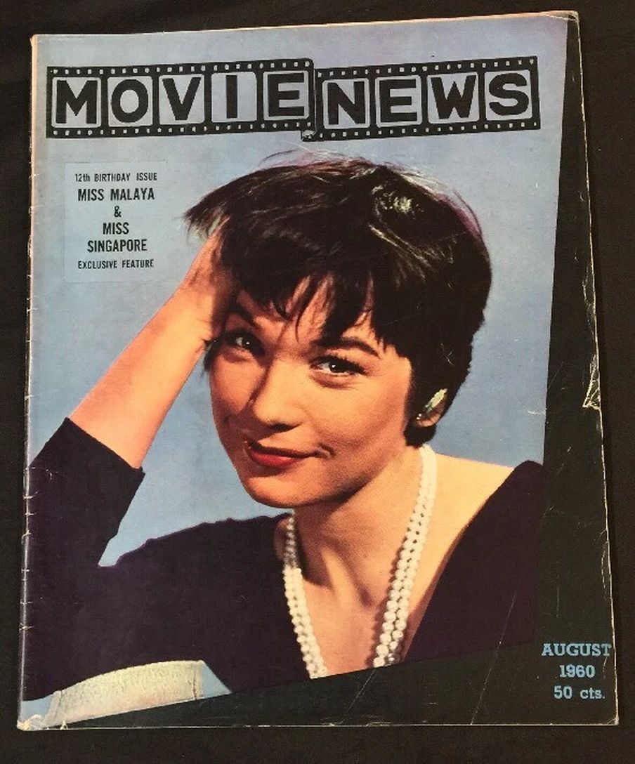 MOVIE NEWS magazine side cover  August 1960