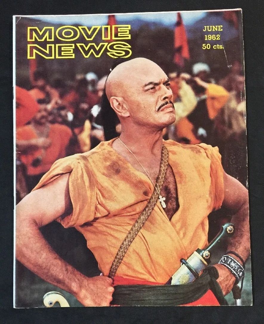 MOVIE NEWS magazine side cover  June 1962