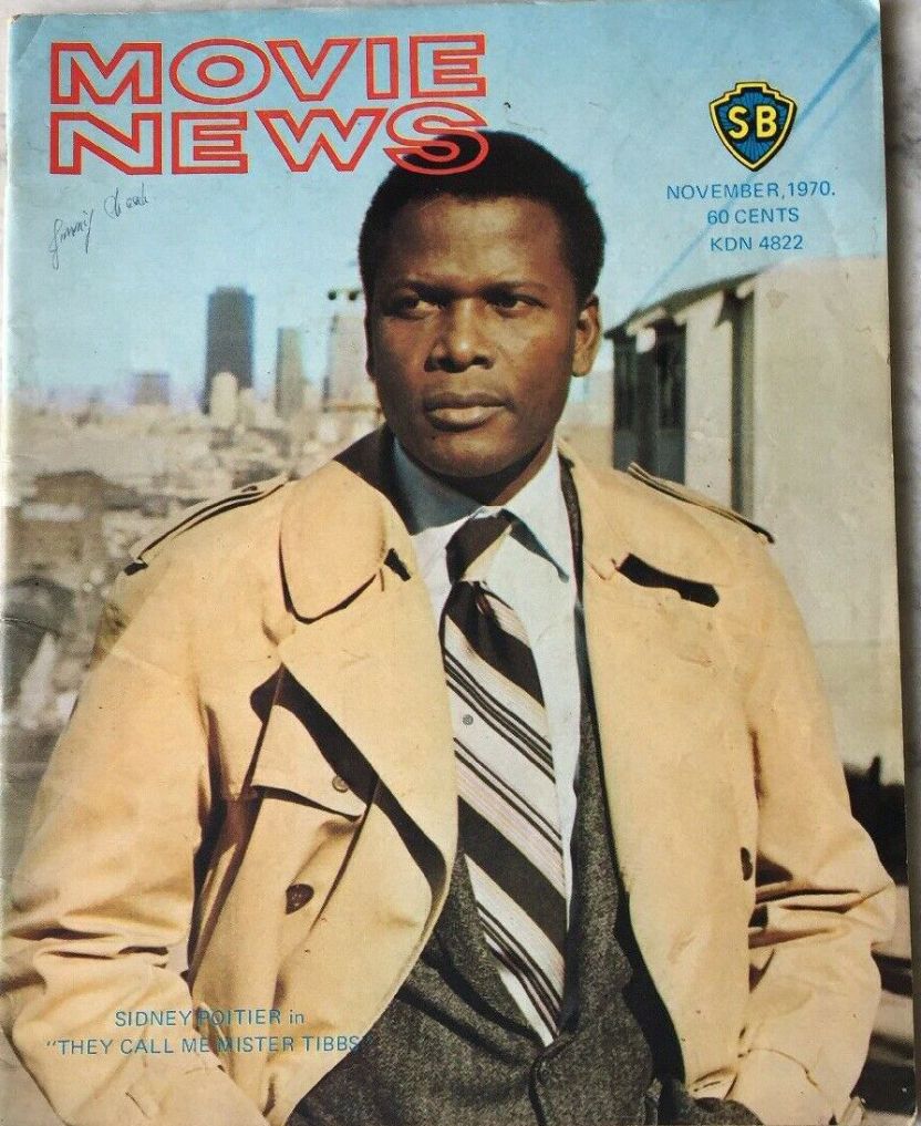 MOVIE NEWS magazine side cover  November 1970