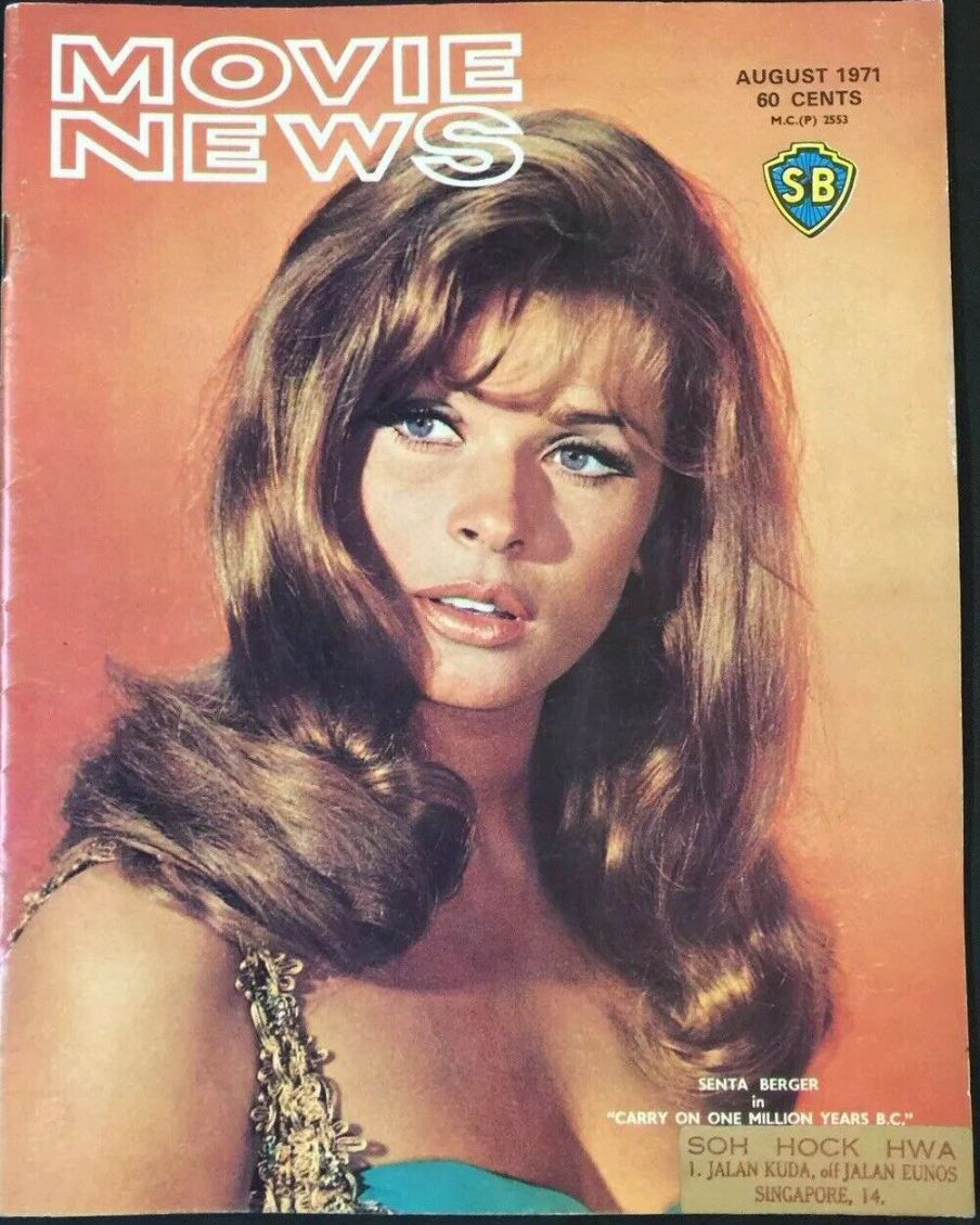 MOVIE NEWS magazine side cover  August 1971
