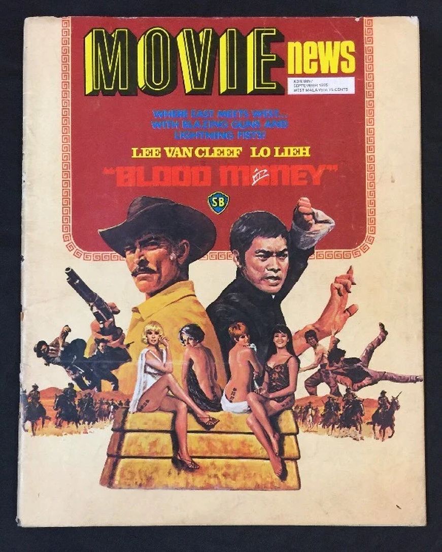 MOVIE NEWS magazine side cover  September 1975