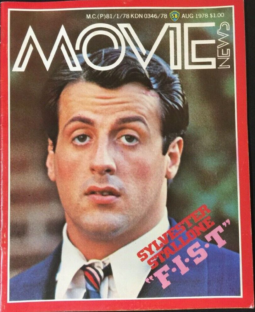 MOVIE NEWS magazine side cover  August 1978