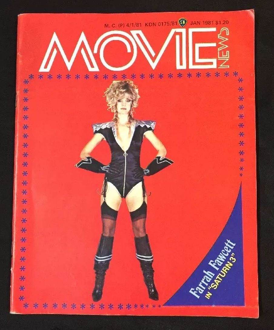 MOVIE NEWS magazine side cover  January 1981
