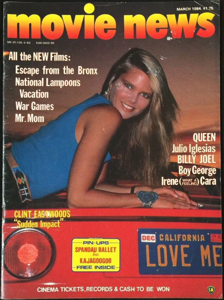 MOVIE NEWS magazine side cover  March 1984