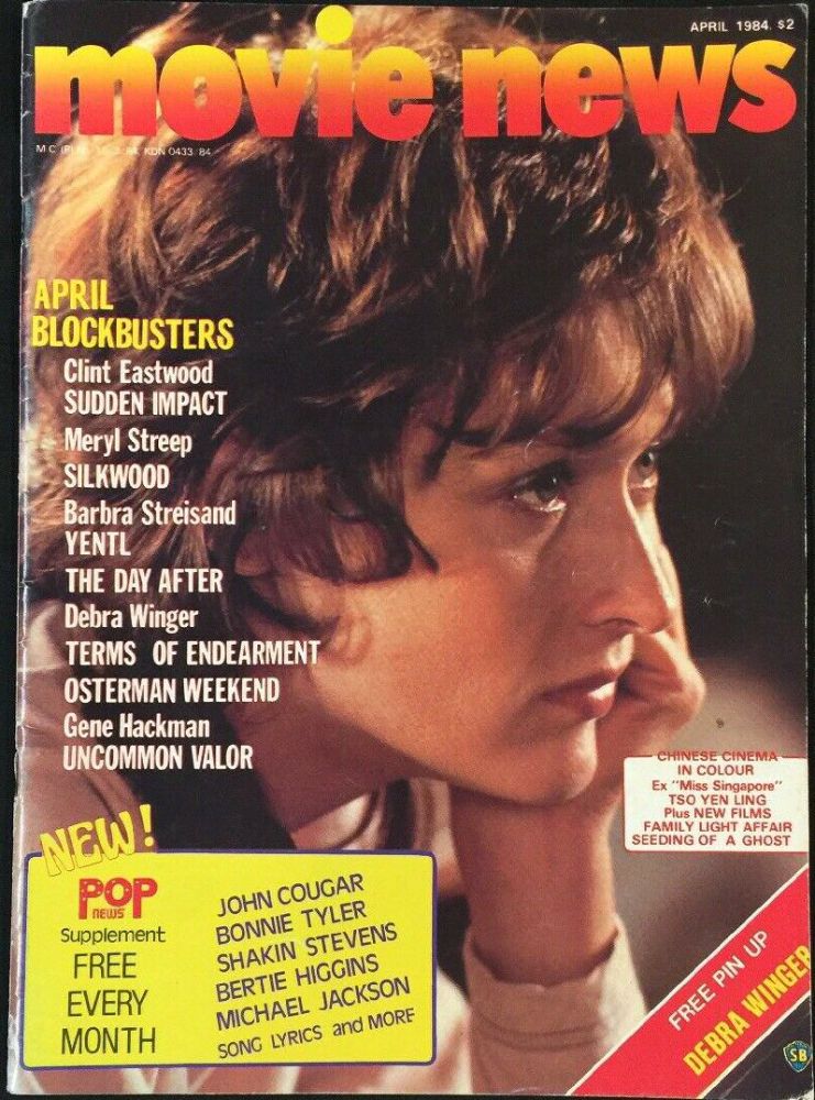 MOVIE NEWS magazine side cover  April 1984