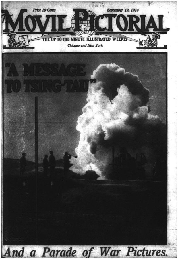 MOVIE PICTORIAL magazine side cover 19 September 1914