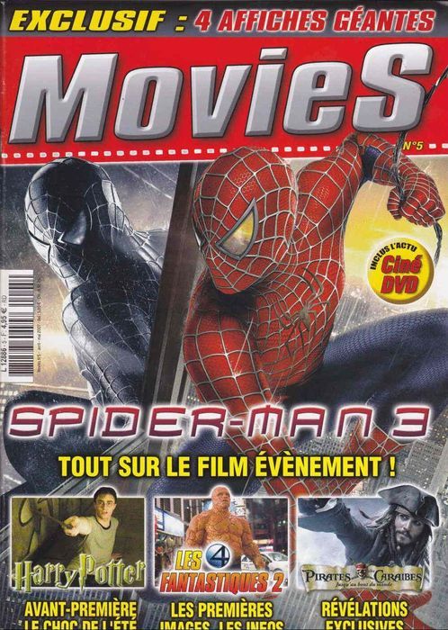 MOVIES (Fr) magazine side cover Issue 5 April/May 2005